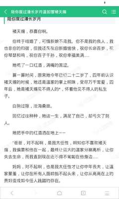 乐鱼体育在线官网